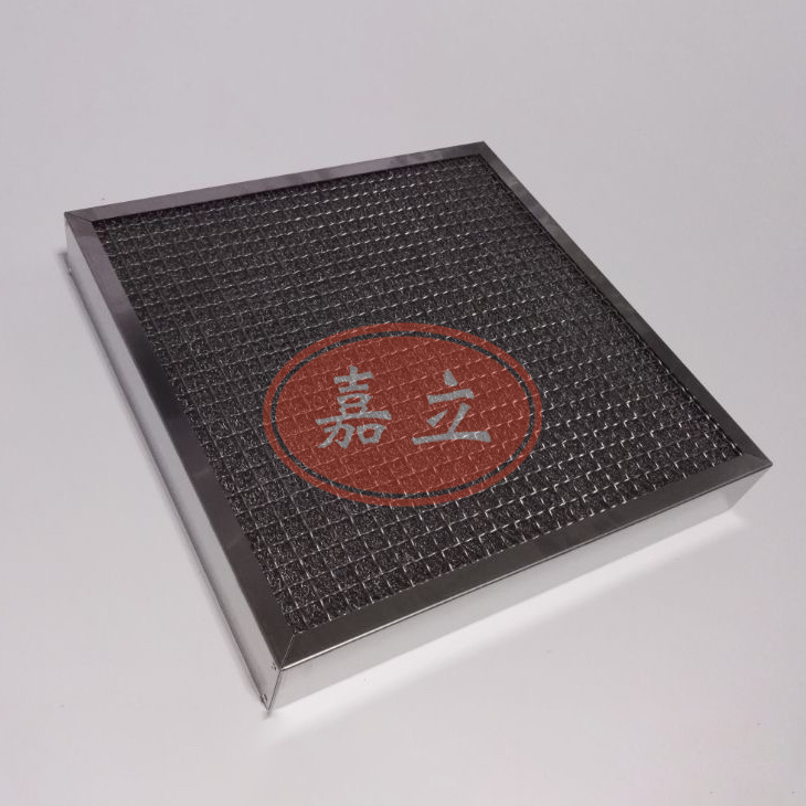 馆陶不锈钢油雾过滤器